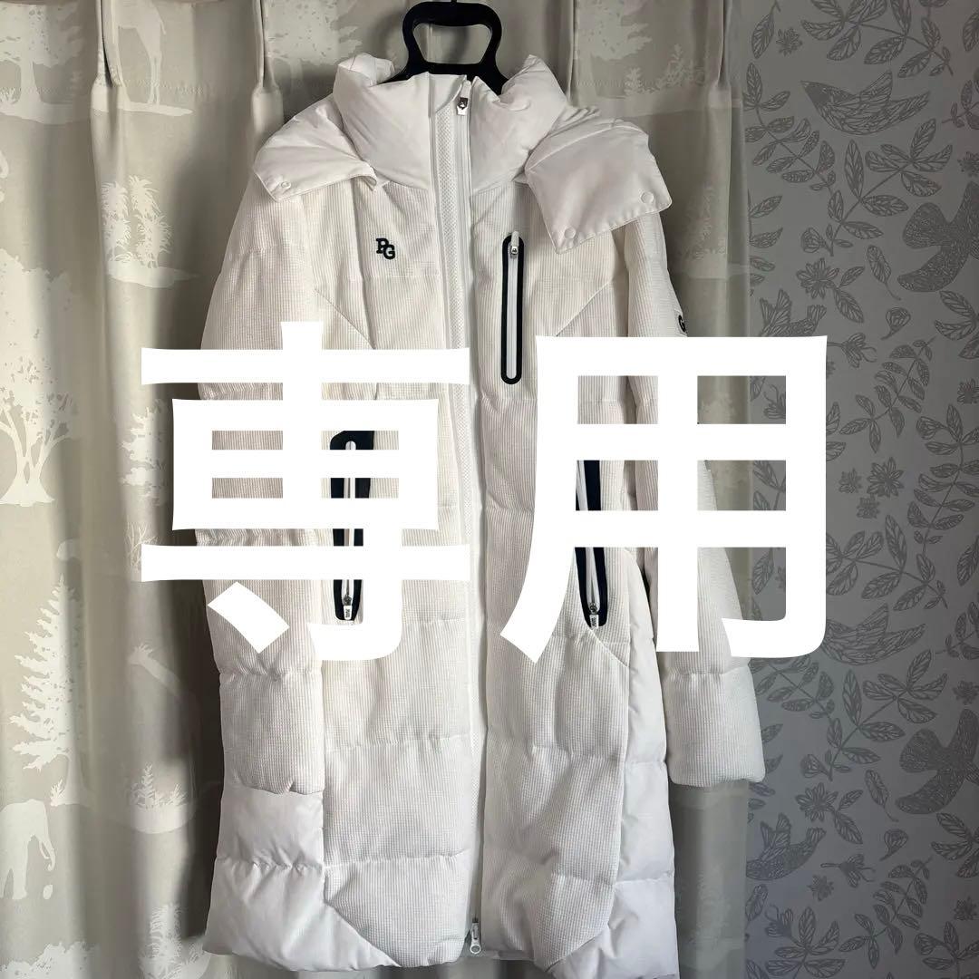 パーリーゲイツ　ダウンコートサイズ0