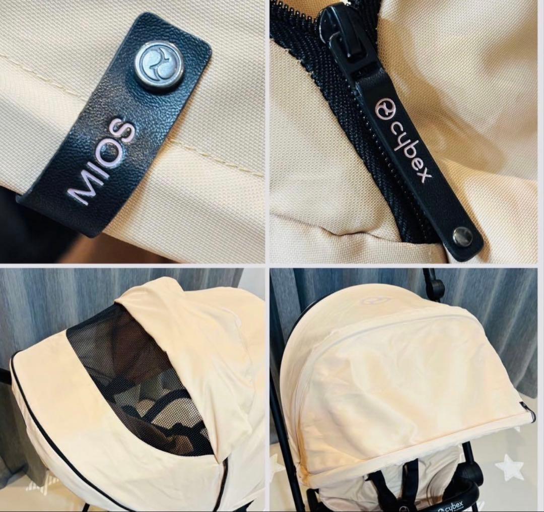 【極美品】サイベックス　ミオス　ベビーカー　マットブラック