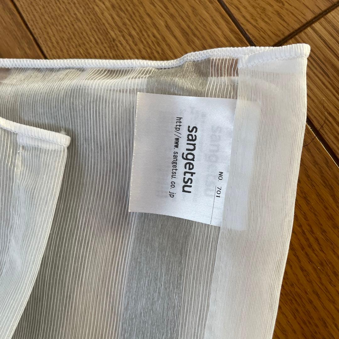 レースカーテン　サンゲツ