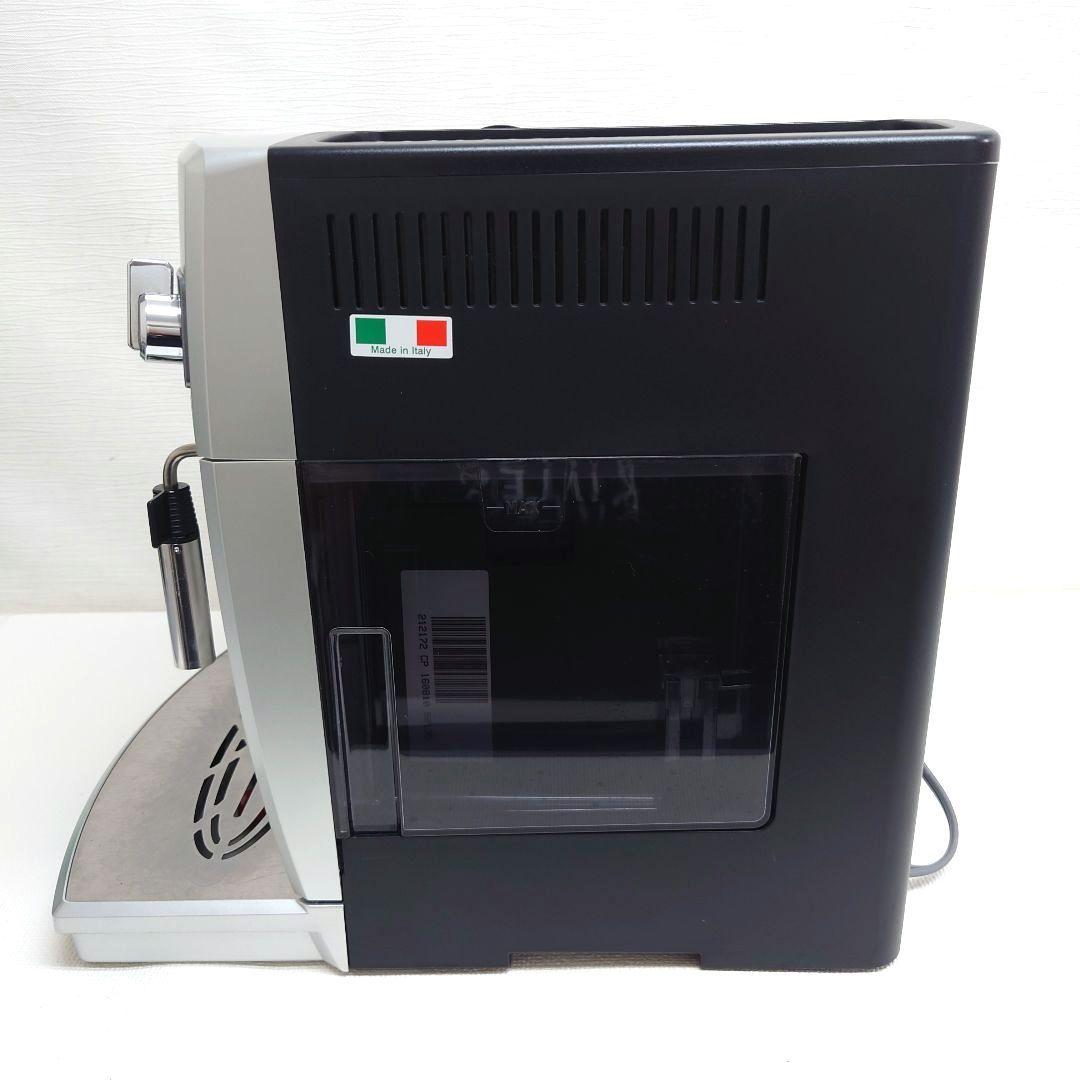 M0909A1 デロンギ マグニフィカ 全自動エスプレッソマシン