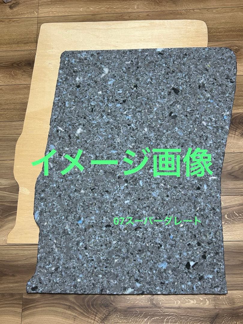 07、17スーパーグレート　助手席フラット