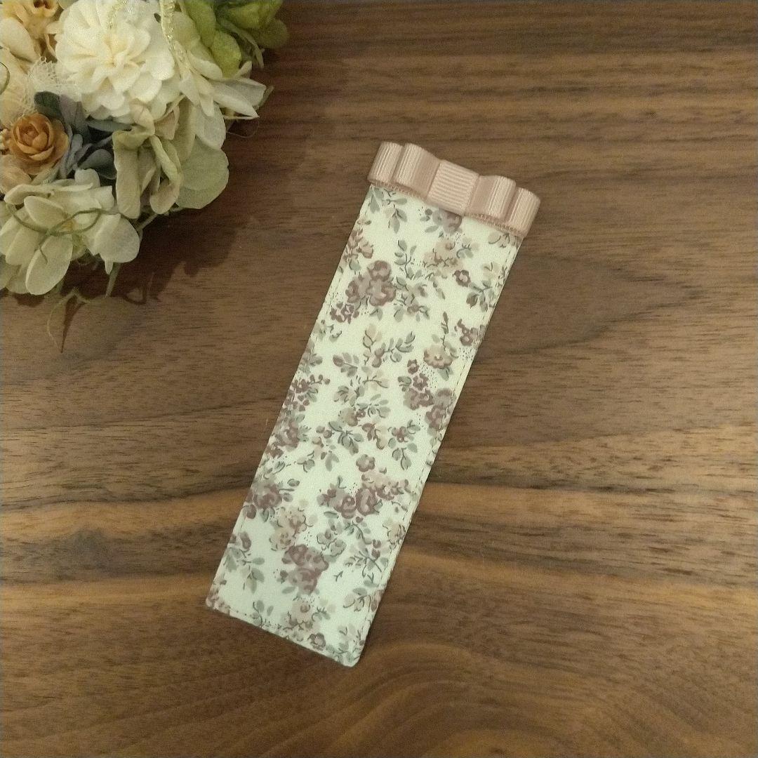 しおり　ブックマーカー❁ムーンモス(10GR)