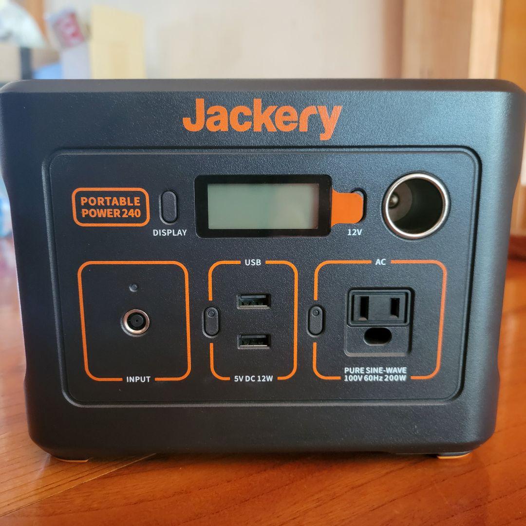 Jackery ポータブル電源 240＆SolarSaga延長ケーブル5Mセット