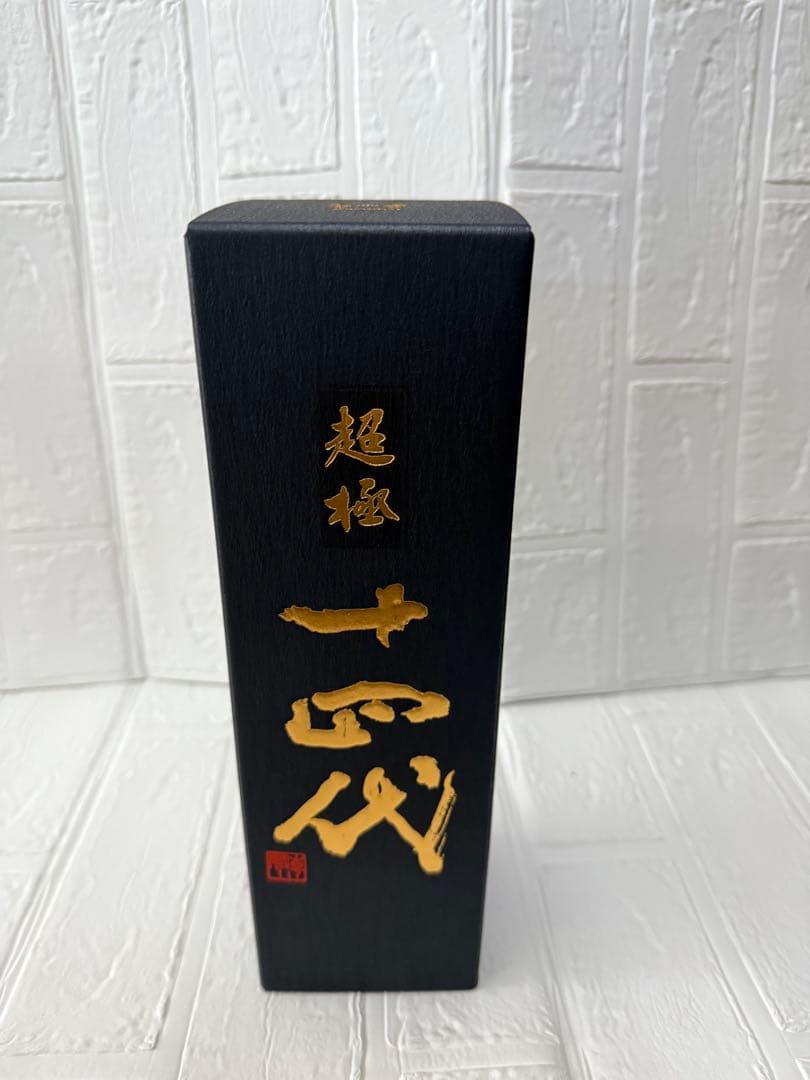 十四代　超極　箱付き　720ml 日本酒