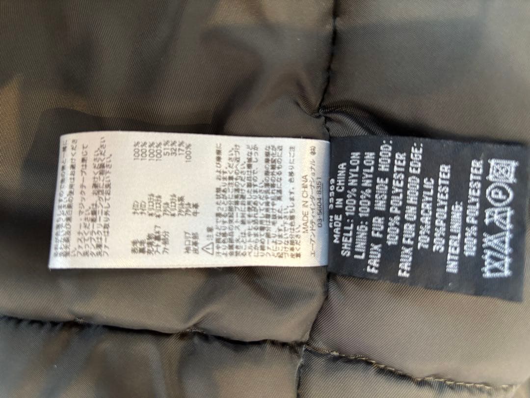 希少junhashimoto×AZ×ALPHA トリプルネームN-3B サイズM