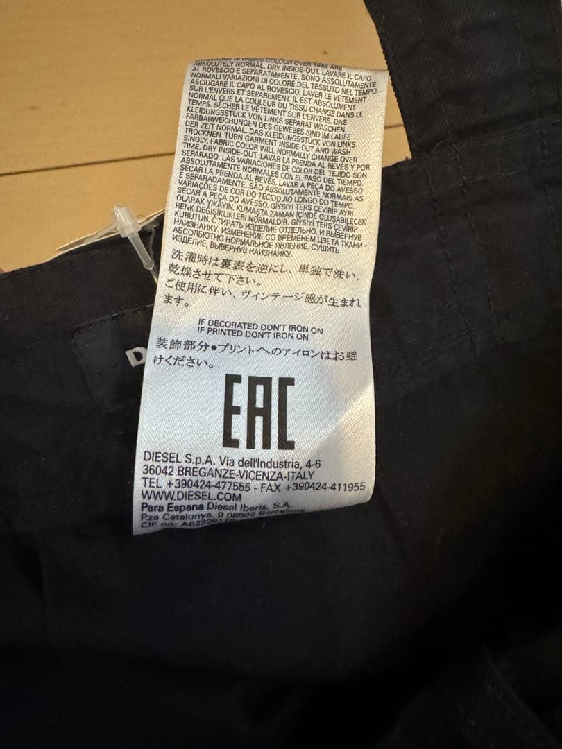 ディーゼルブラック ジッパーパンツ52800(税込)サイズ32新品