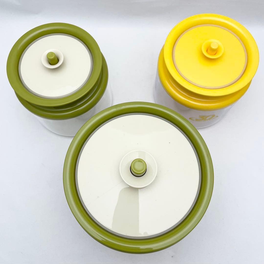 【美品】TUPPERWARE タッパーウェア 19点 まとめ売り 保存容器