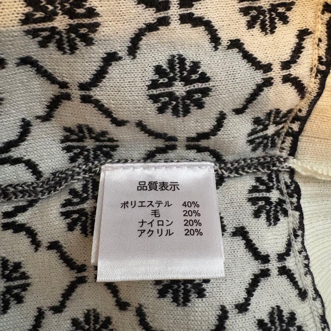 Super Beauty ジップアップニットコート、羽織物　L 11号　黒白