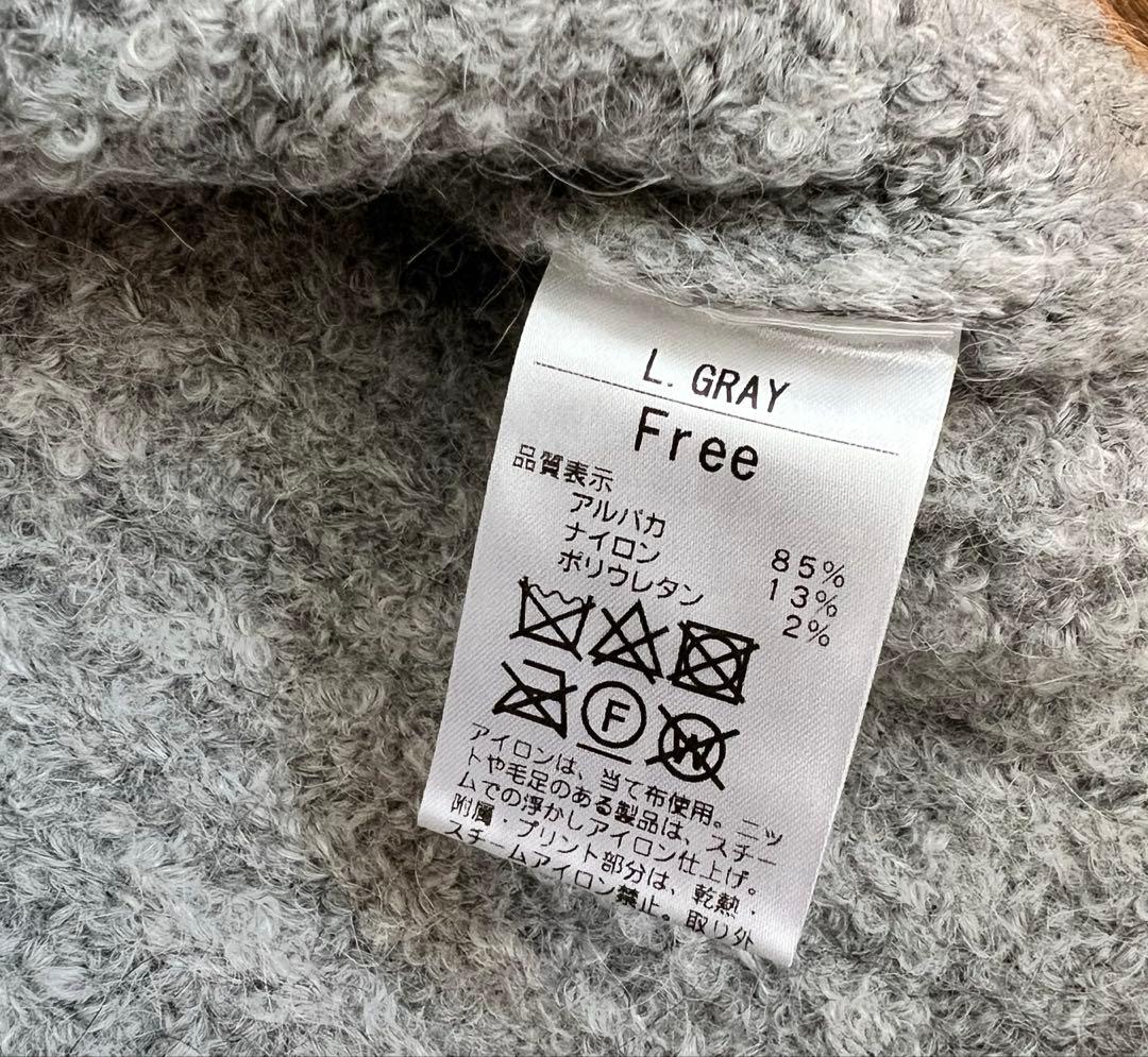 THE SHISHIKUI アルパカ85ニット L GRAY