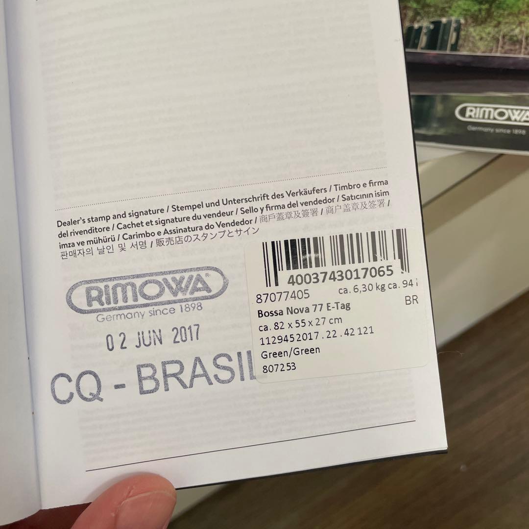 保証書付き RIMOWA Bossa Nova E-Tag 94L 電子タグ