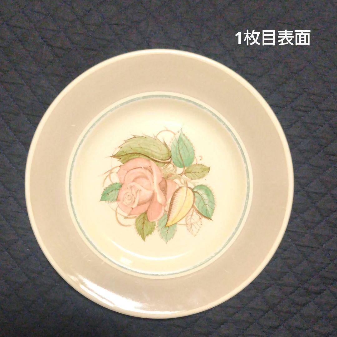 スージークーパー「パトリシアローズ」23cmプレート、２枚セット