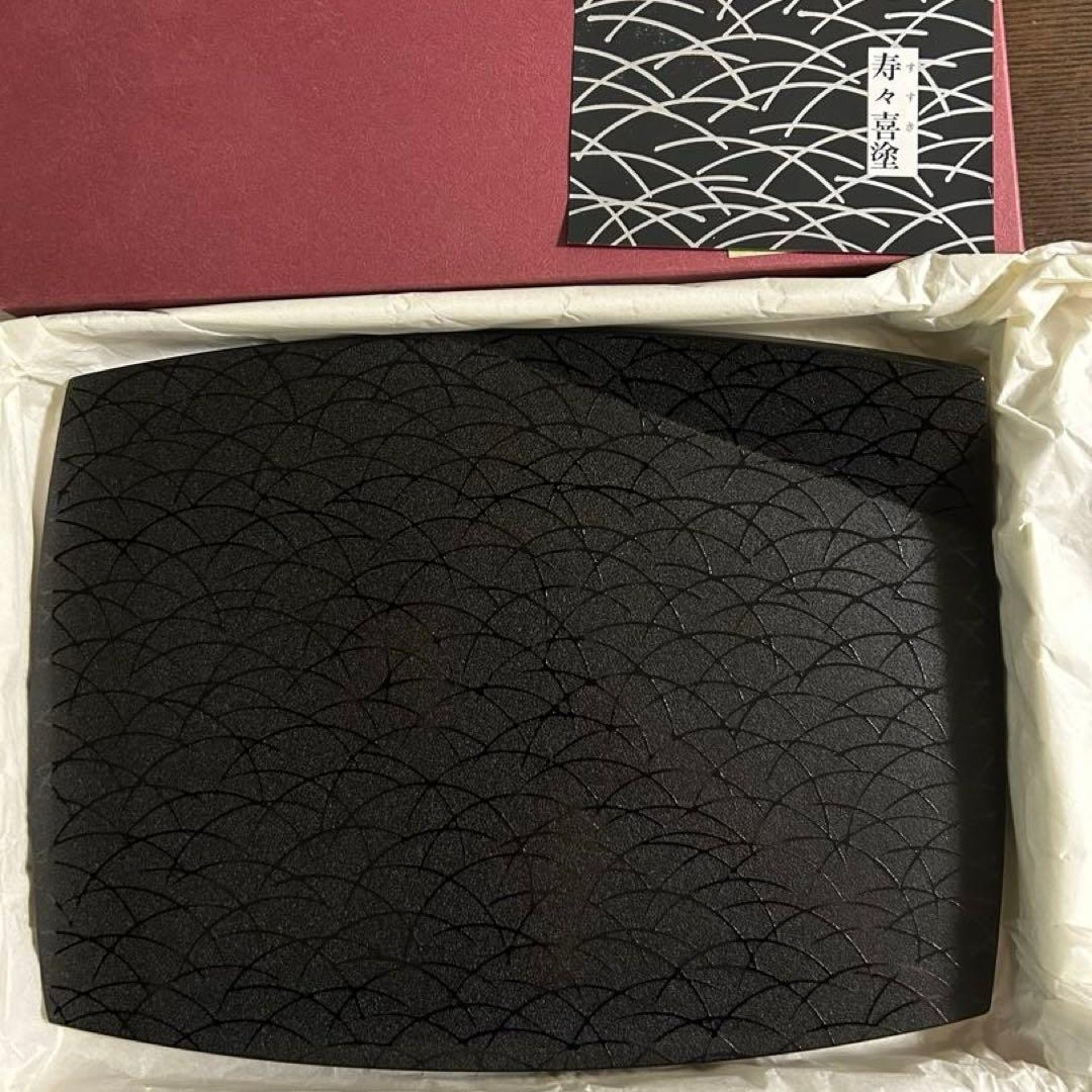 紋紗塗 漆器プレート皿 大皿 木製 津軽塗 七々子塗