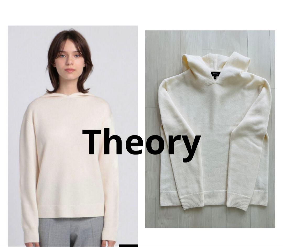 【極美品】2023 Theory ニットフーディー　カシミアウール