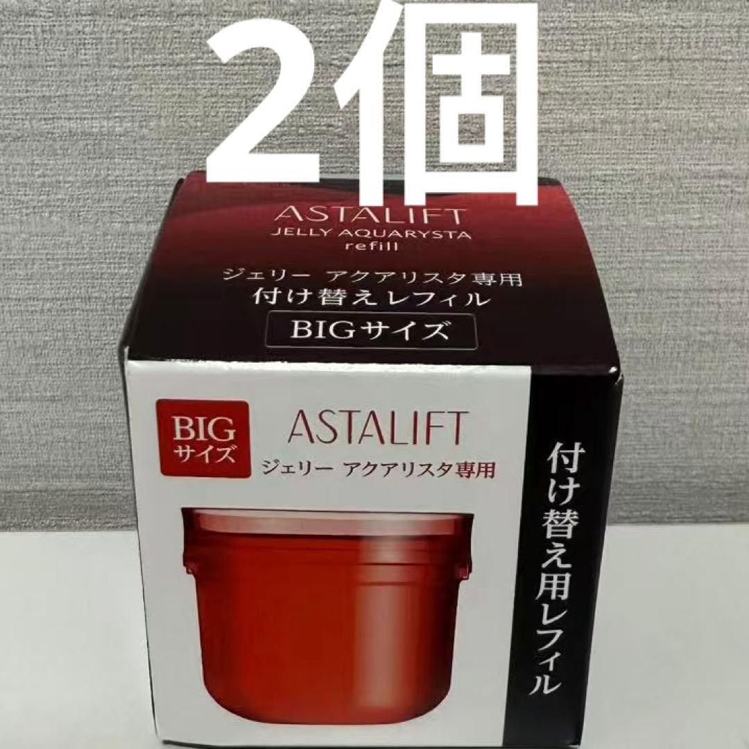 ※アスタリフト ジェリー アクアリスタ詰め替え用レフィルBIG 60g(2個)＊