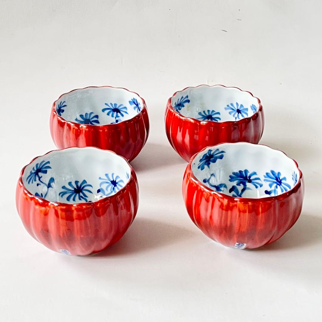 源右衛門 菊花 小鉢 4客 ミニ 有田焼 高級食器 料亭食器