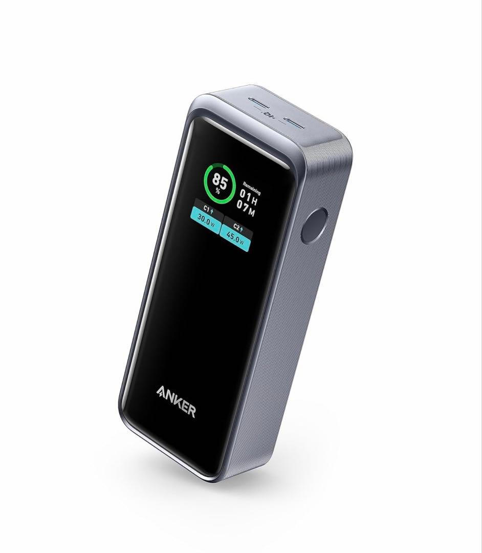 発電機・ポータブル電源 Anker Prime Power Bank (12000mAh, 130W)