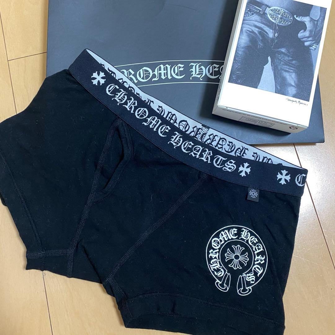 確実正規品　クロムハーツ　ボクサーパンツ　S