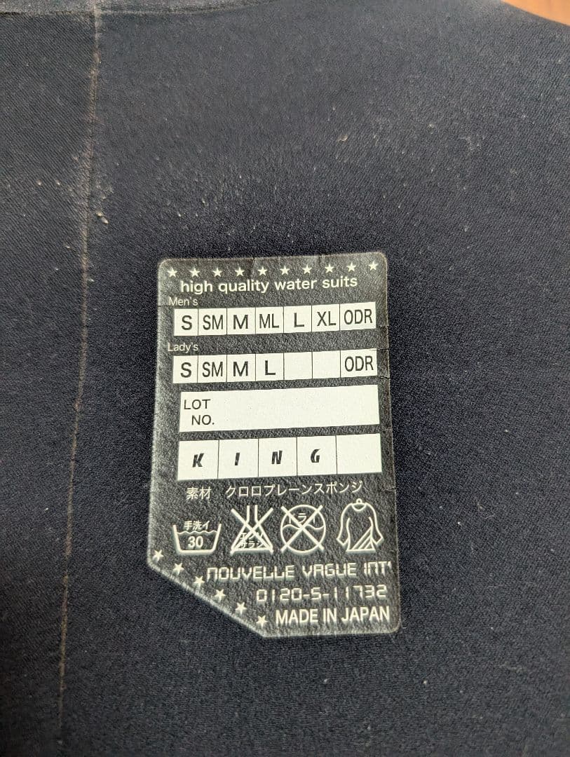 SAVER CROSS(セイバークロス) 3mm フルスーツ メンズM相当