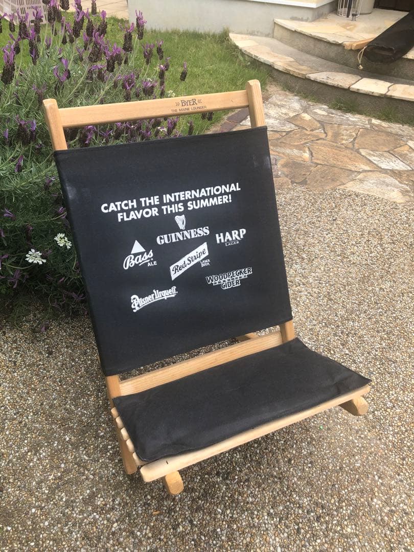 静岡県浜松市　直接引き渡し可能　お値下げ　byer バイヤー　メインラウンジャー