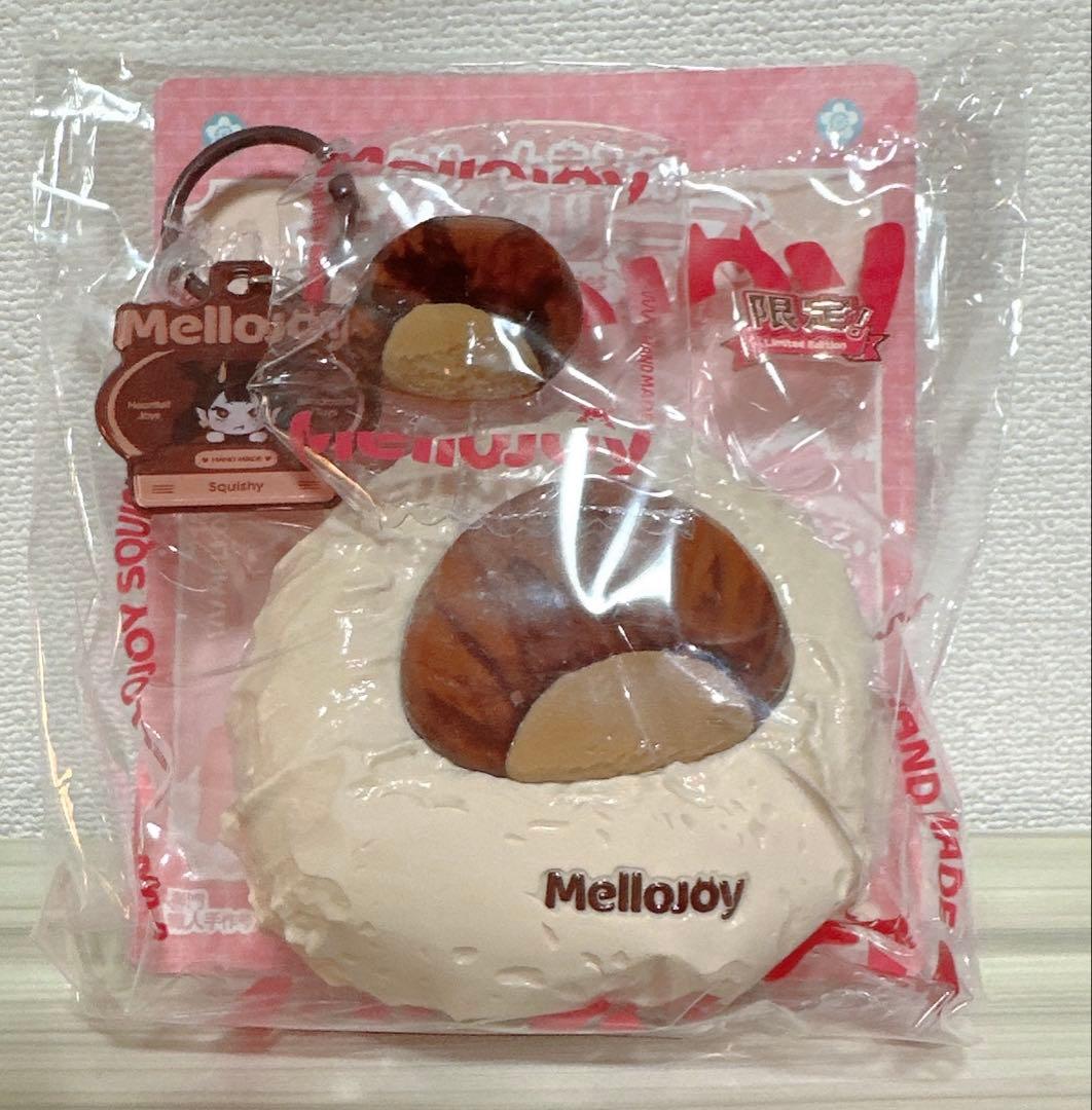 Mellojoy 大福シリーズ　シークレット　栗スクイーズ