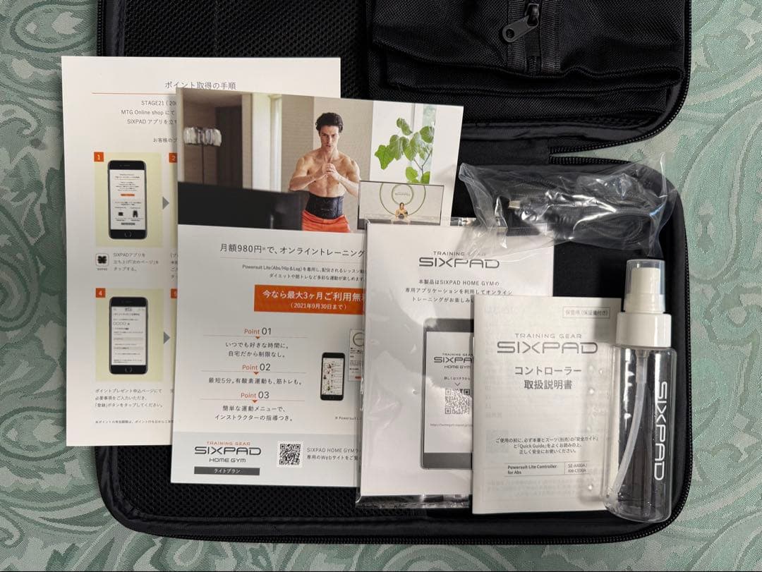 値下げ（美品）SIXPAD シックスパッド パワースーツライト アブズ Lサイズ