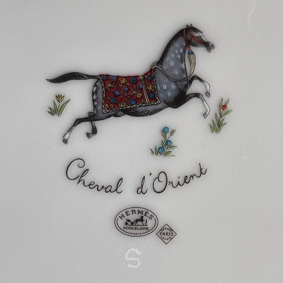 エルメス プレート シュヴァルドリアン 32cm/19cm 2枚セット 未使用