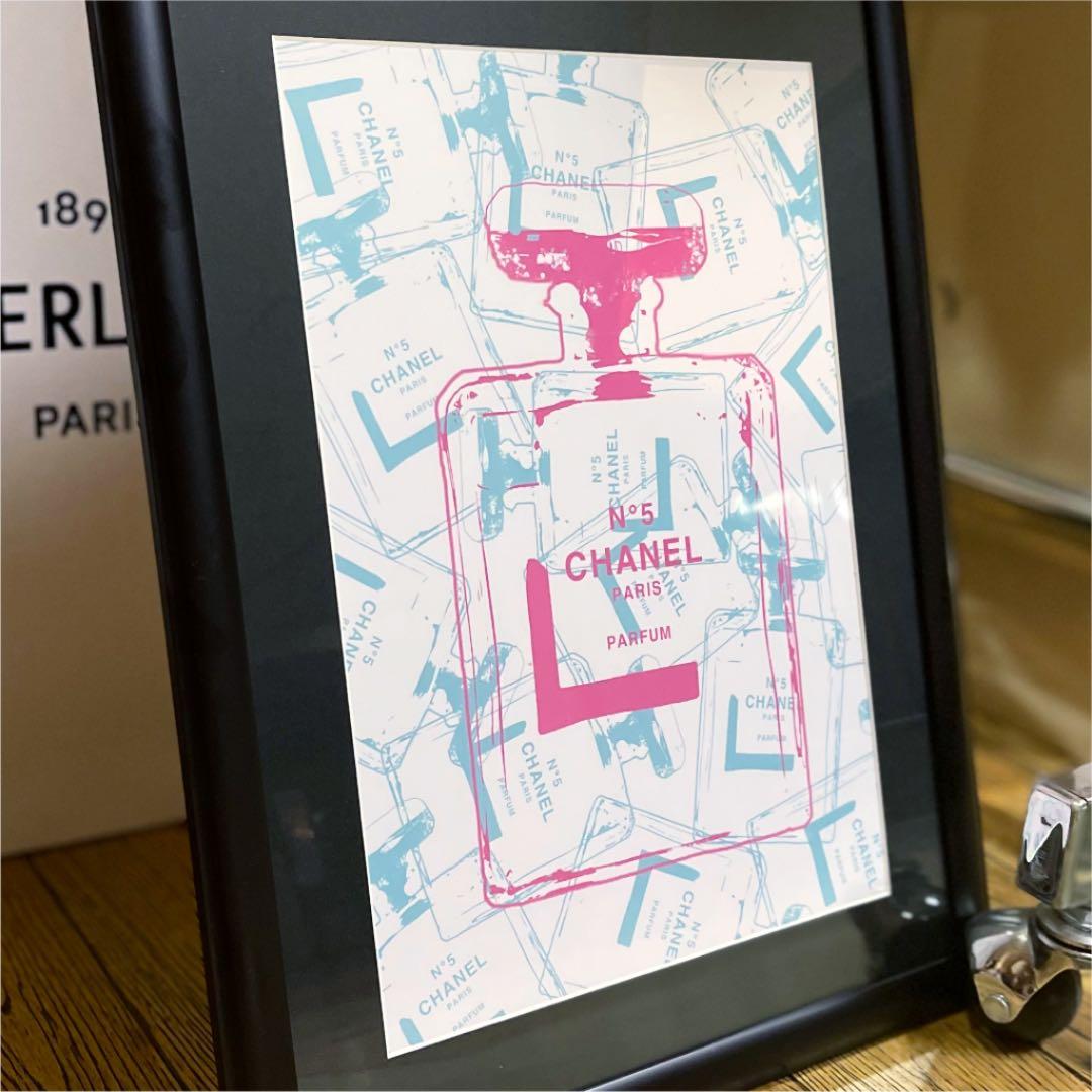 CHANEL シャネル P×B N°5 香水 オマージュアート ポスター A4H