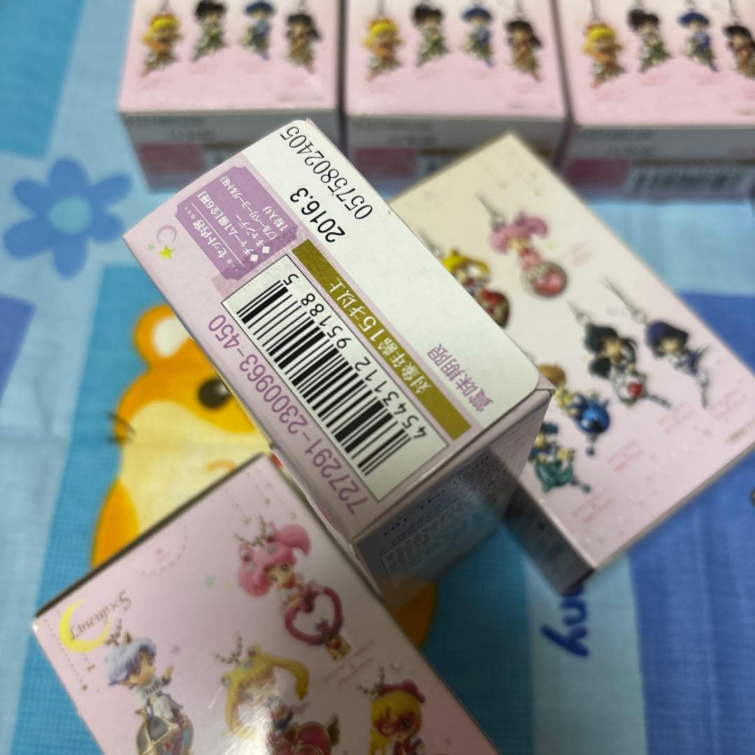 セーラームーン トゥインクルドーリー まとめ売り