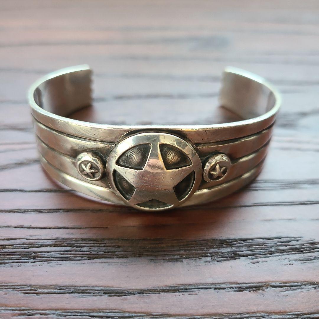 ラッキージョン スターバングル