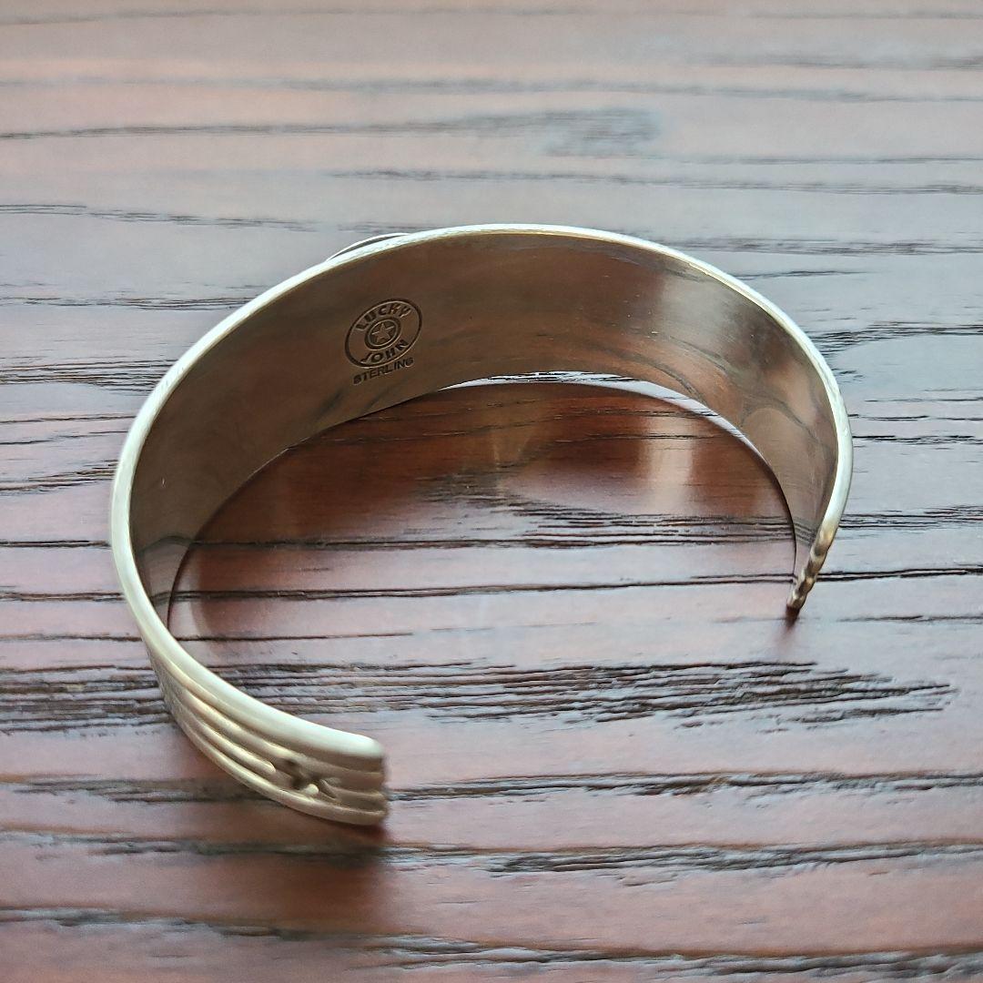 ラッキージョン スターバングル