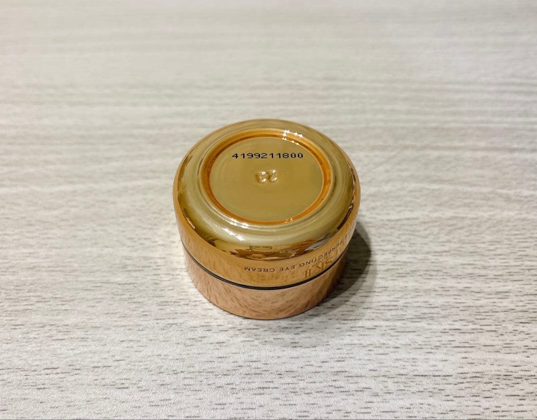 SK2 LXP アルティメイトパーフェクティングアイクリーム 15g