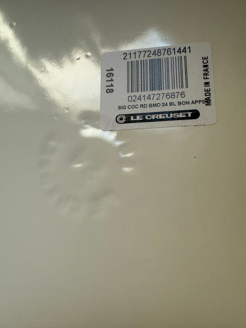 レア LE CREUSET 両手鍋 Bon Appétit 24
