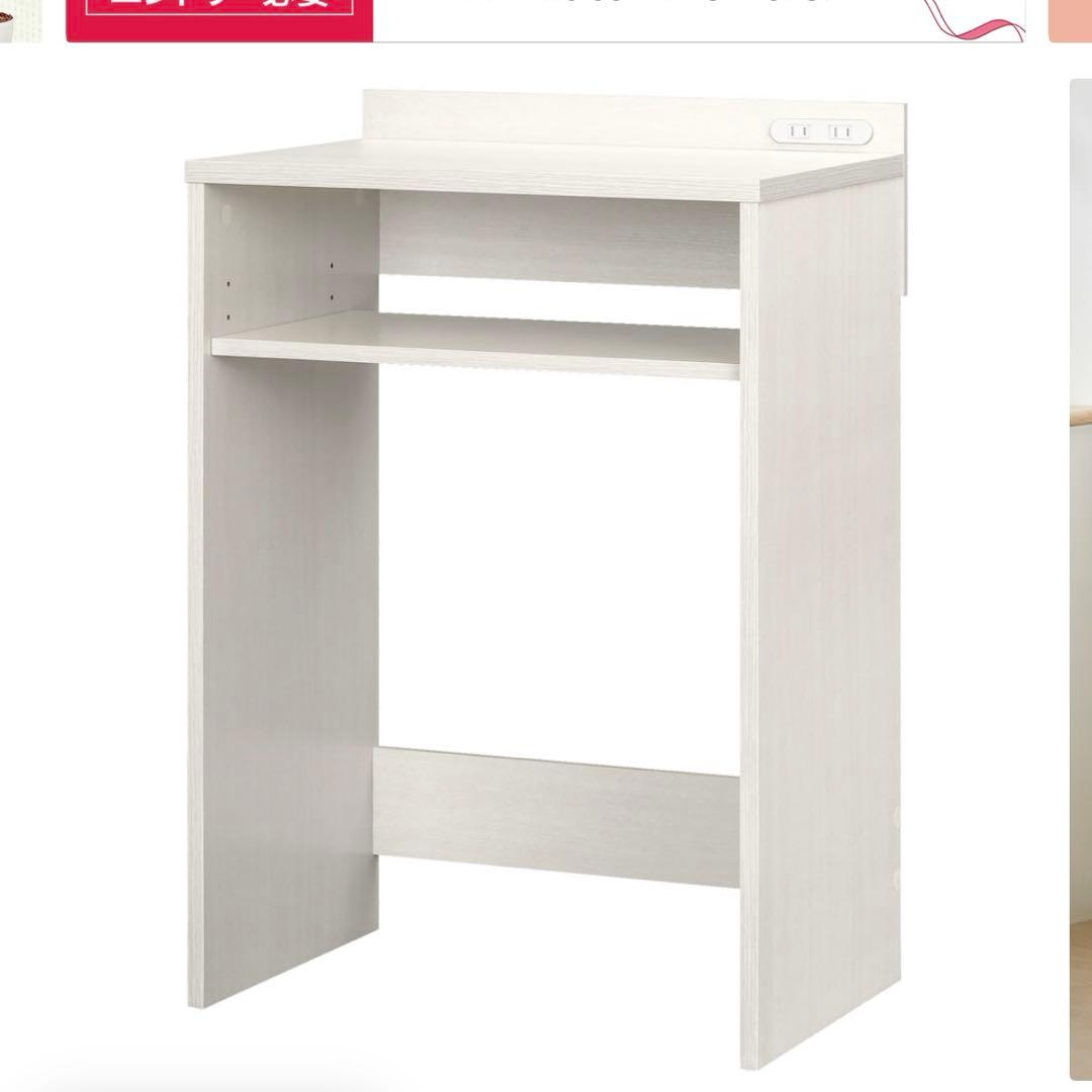 ゴミ箱上ラック キッチンラック 収納