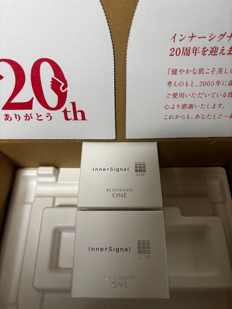 InnerSignal REJUVENATE ONE AMP 2個セット