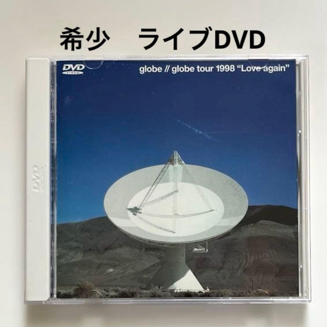 希少 globe tour 1998 \