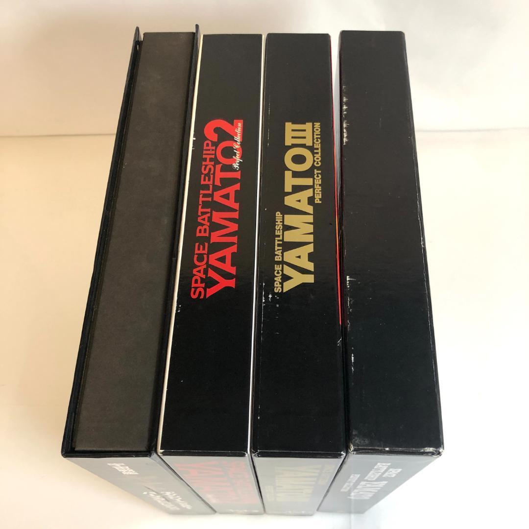 LD　アニメ、宇宙戦艦ヤマト パーフェクトコレクション　4 LD-BOX　29枚