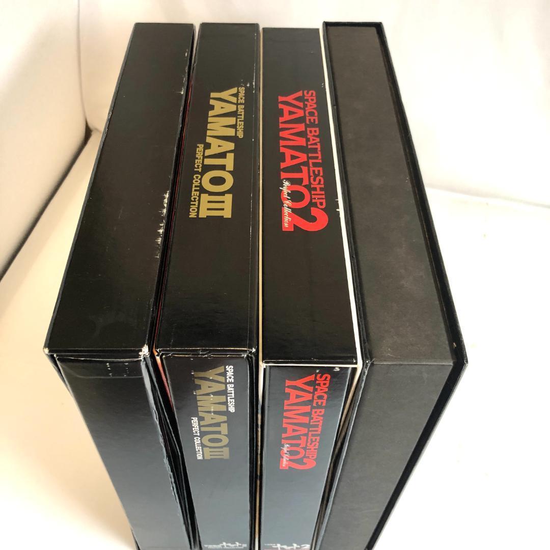 LD　アニメ、宇宙戦艦ヤマト パーフェクトコレクション　4 LD-BOX　29枚