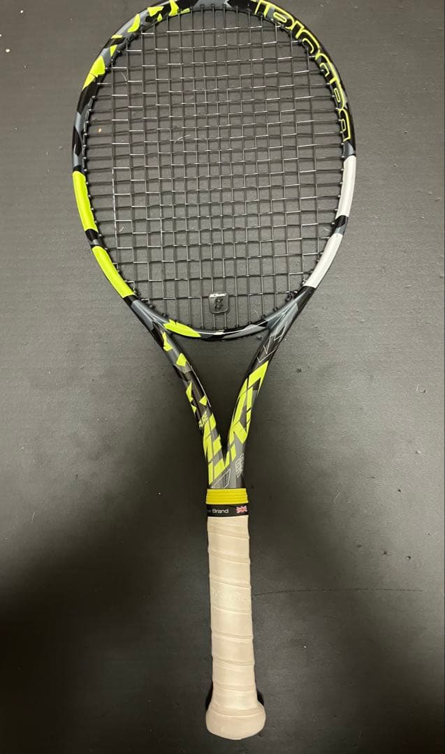 Babolat pure aero 98 g2 2023 ①