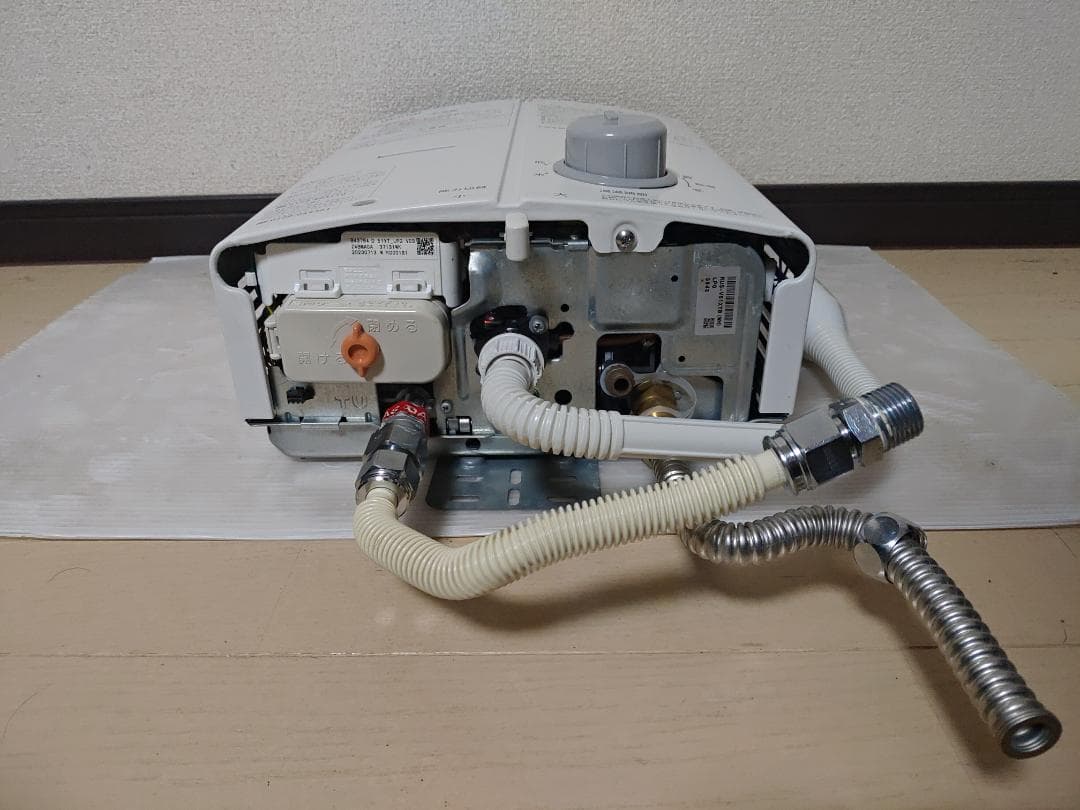 LPガス リンナイ ガス給湯器 RUS-V51XTB(WH) 2023年製