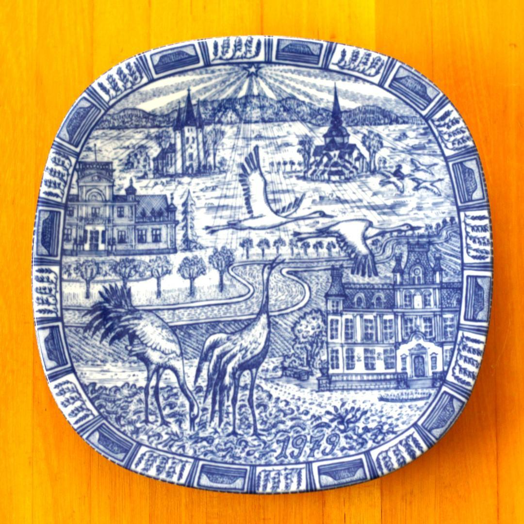 美品・ロールストランド 1979年 飾り皿　グンナーニールンド　北欧ヴィンテージ