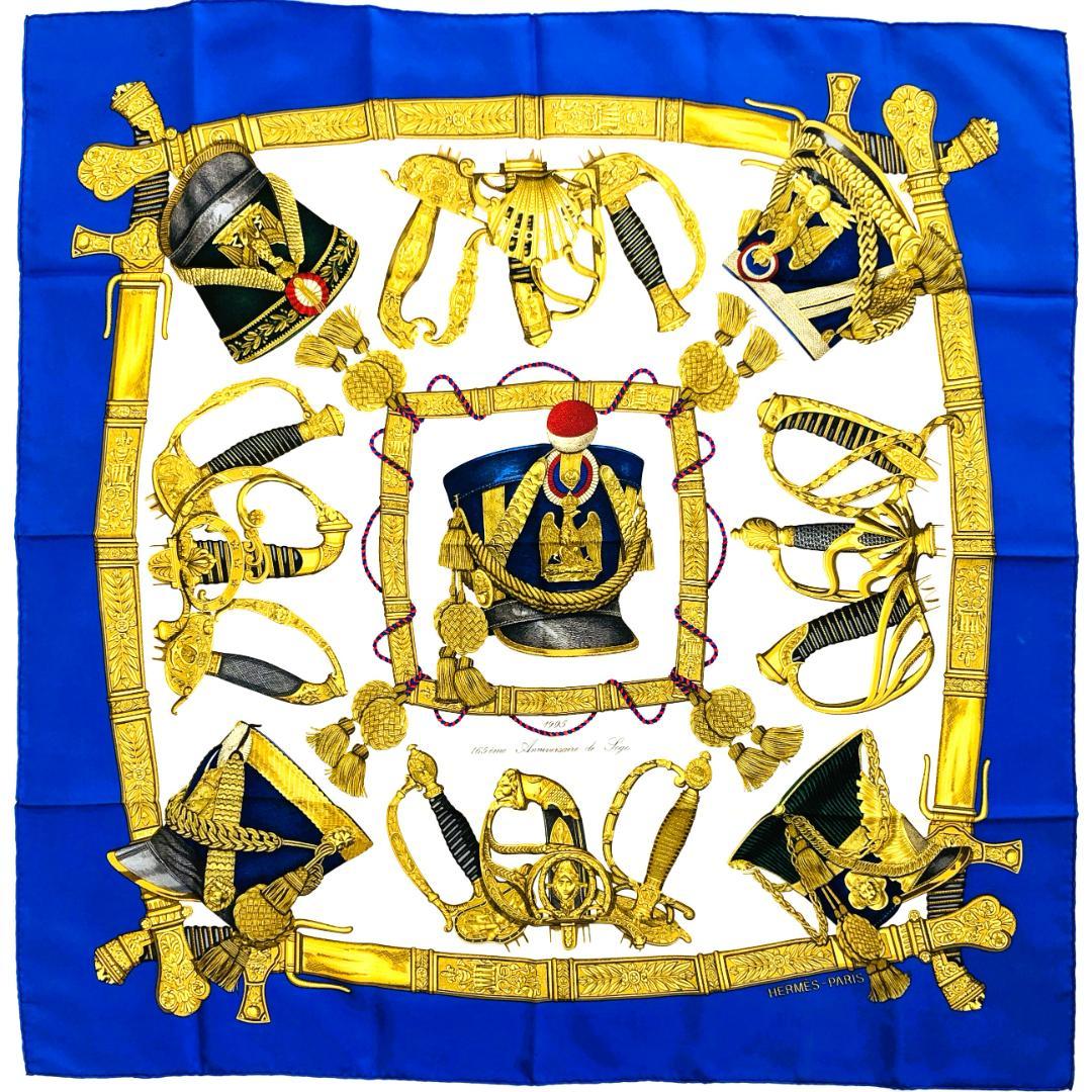 HERMES エルメス カレ90 グランユニフォーム ブルー系 タグあり