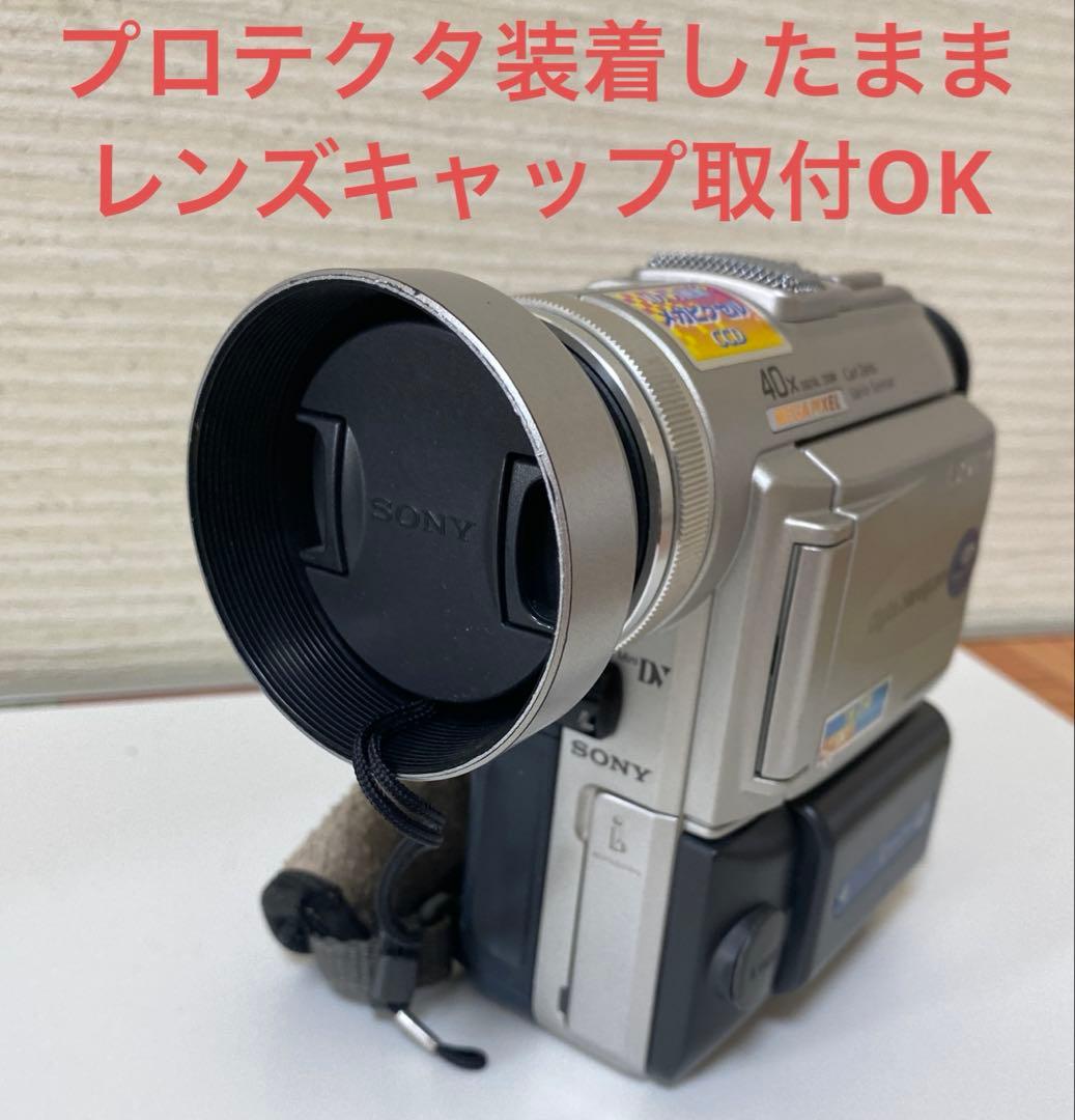 o*i様 SONY miniDV デジタルハンディカム DCR−PC100 バッ