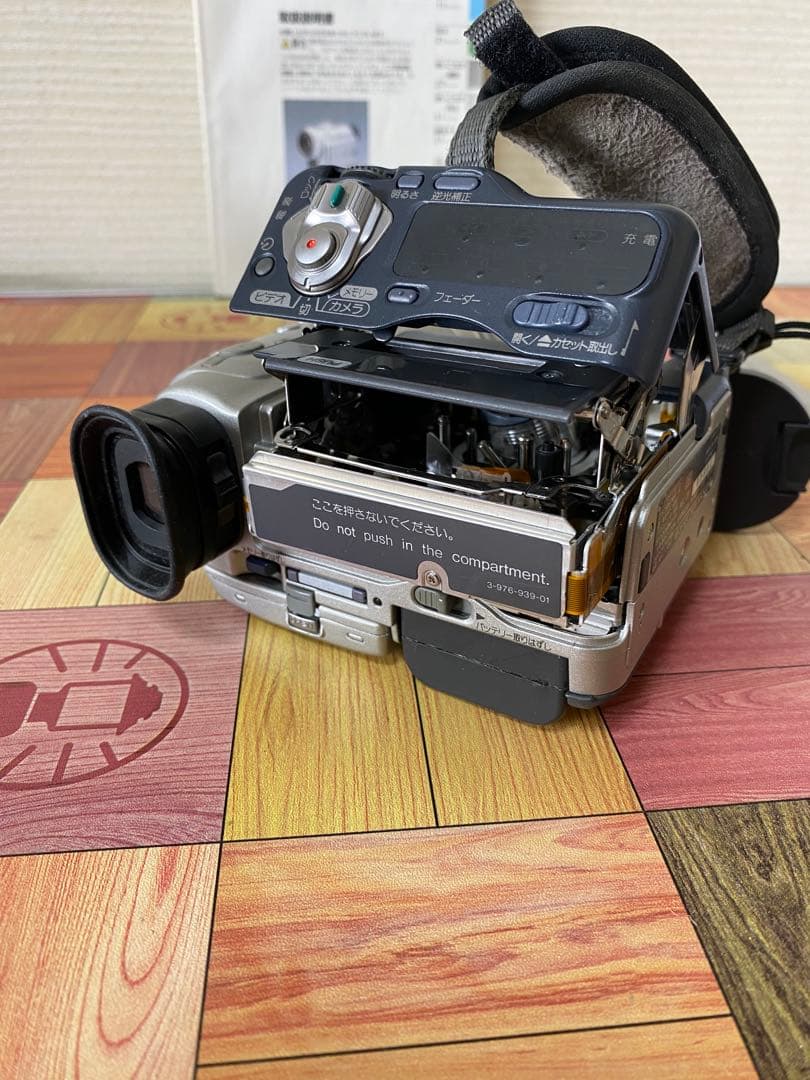 o*i様 SONY miniDV デジタルハンディカム DCR−PC100 バッ