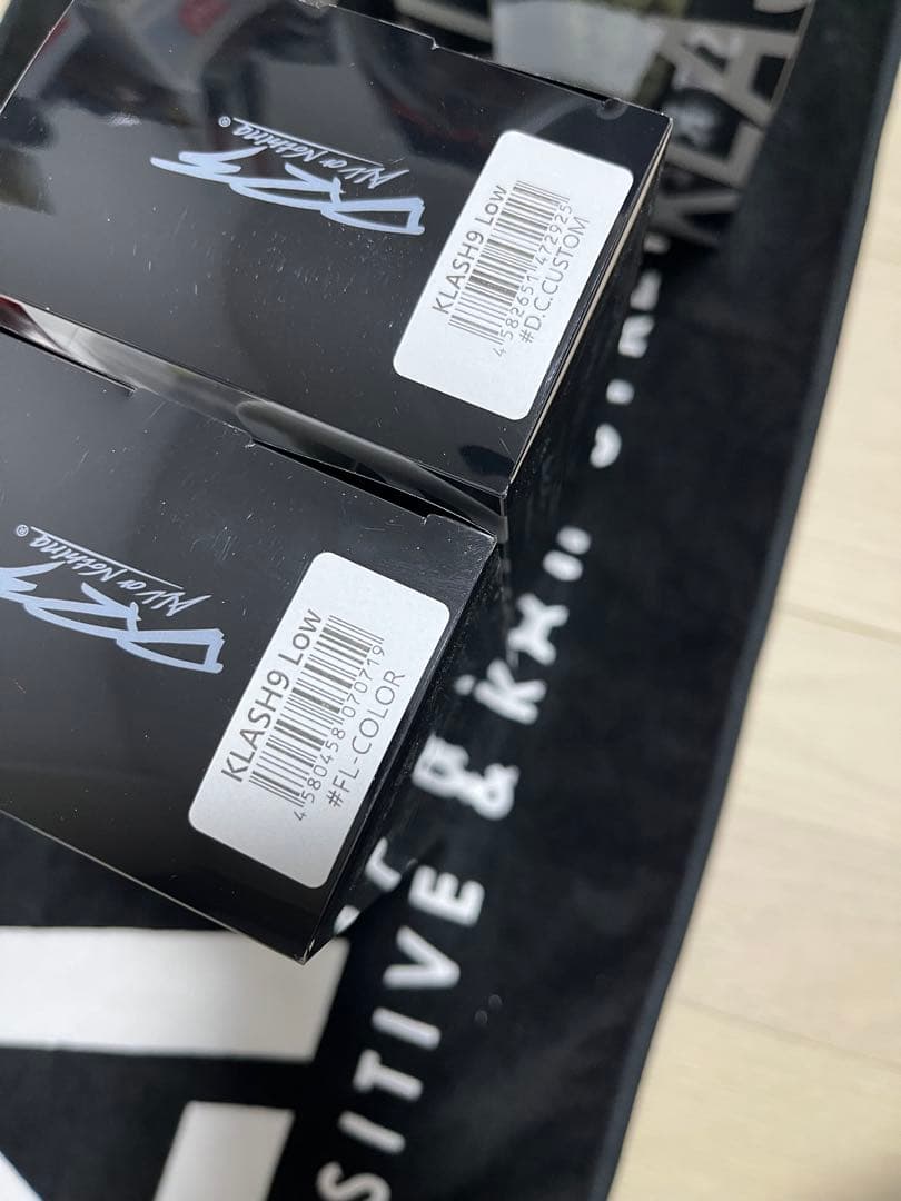 DRT クラッシュナイン　　LO