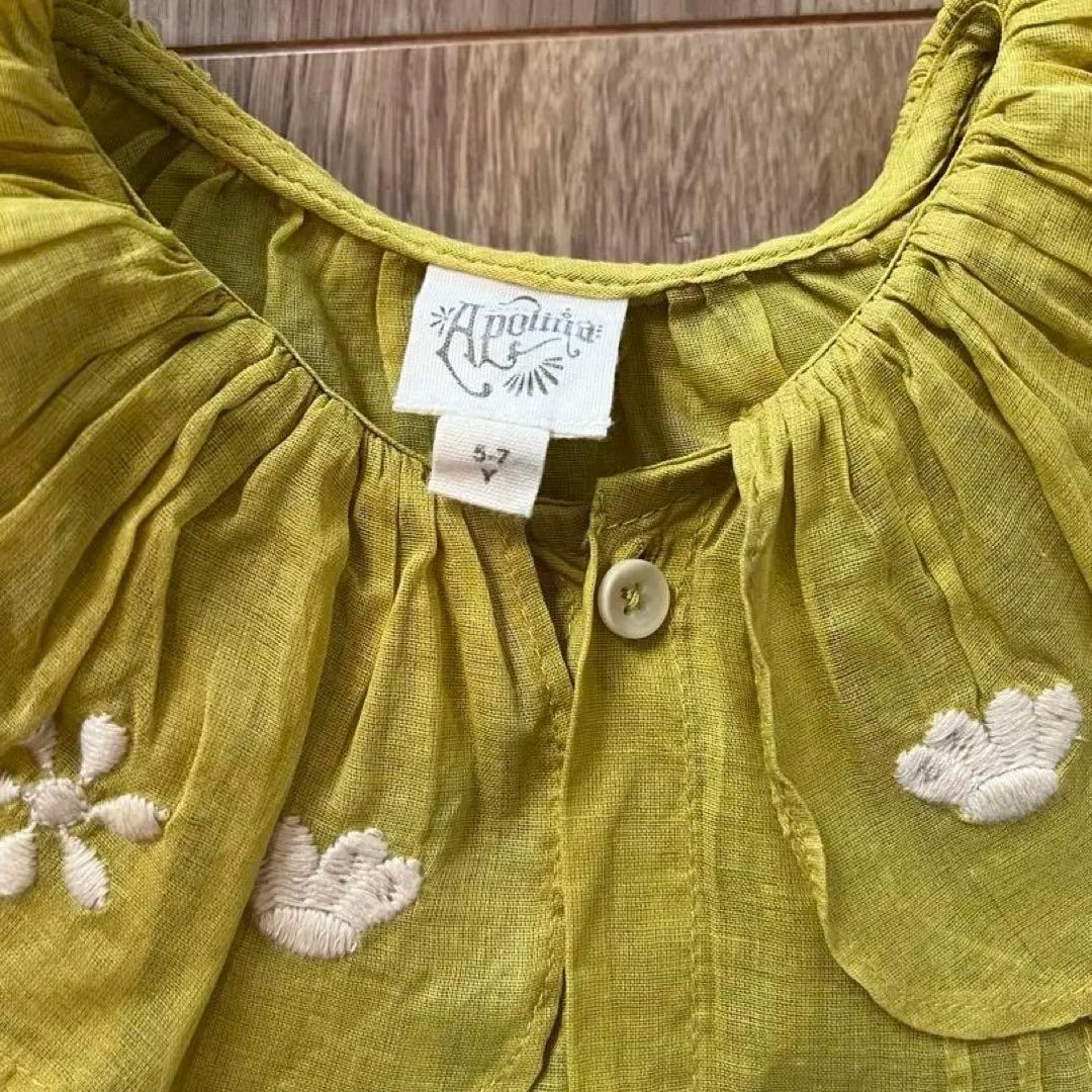 トップス apolina kids SELINA BLOUSE