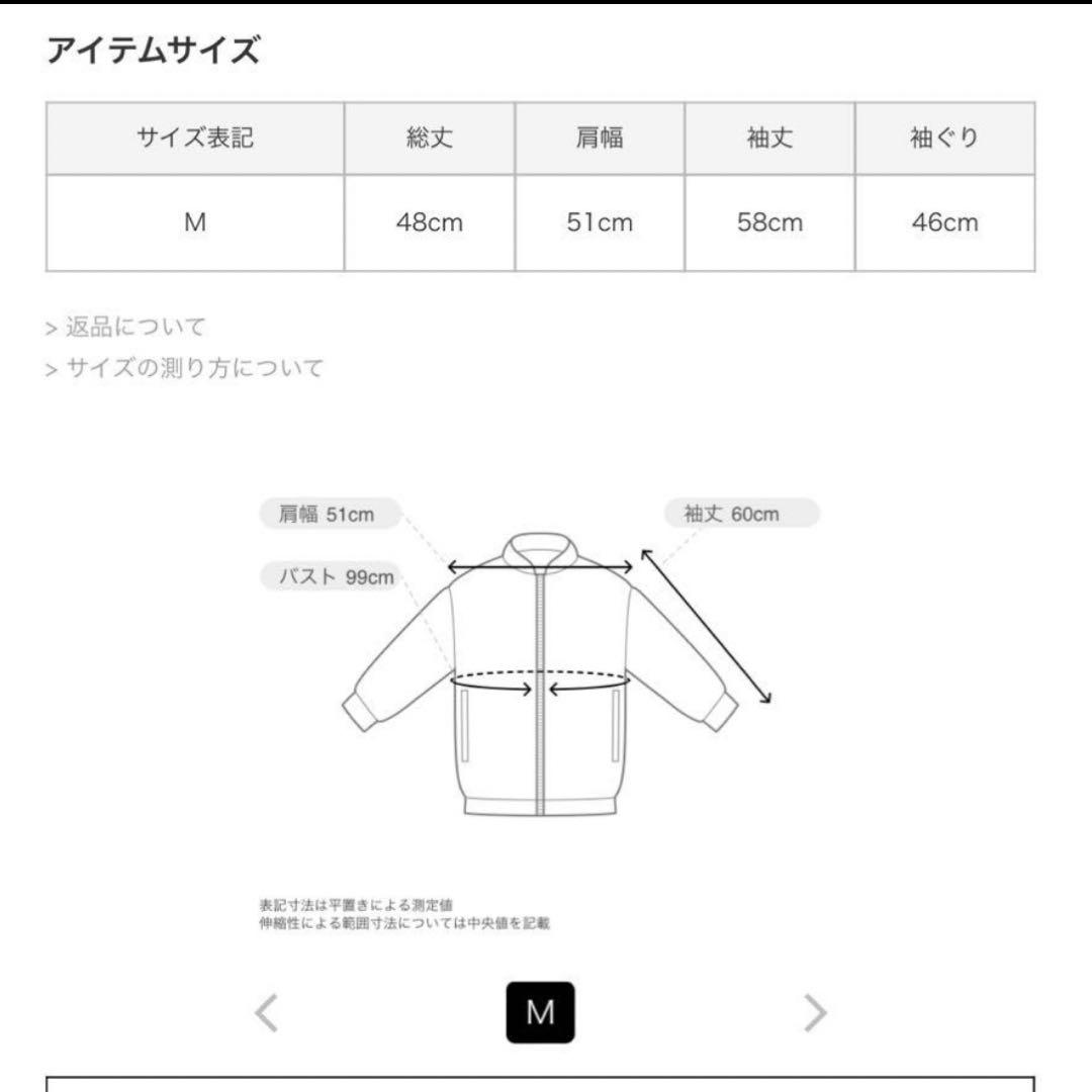 新品　emmi × PUMA T7 T JK