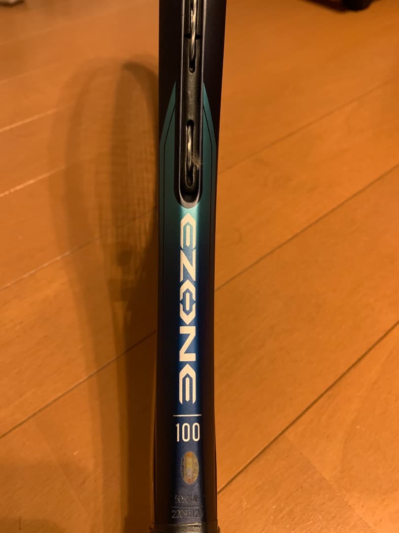 YONEX EZONE100 G2 2022値下しました