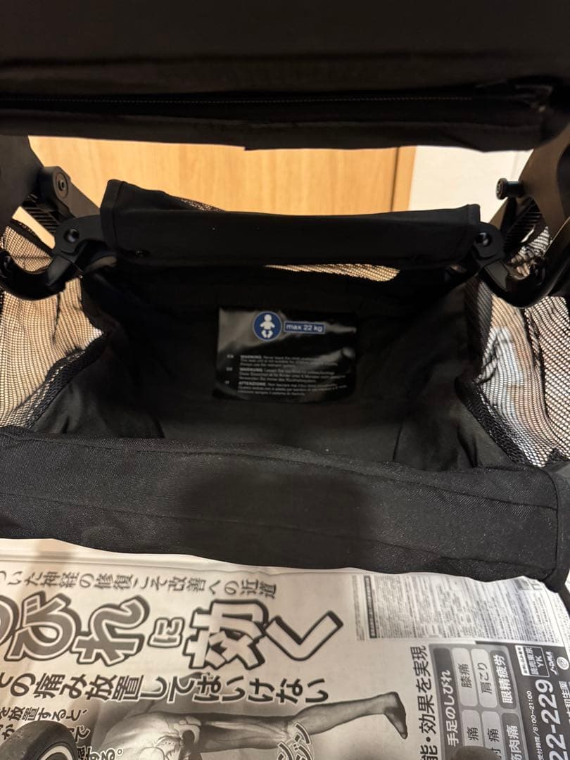 ポキットプラス オールテレイン ゼブラ柄　取説付