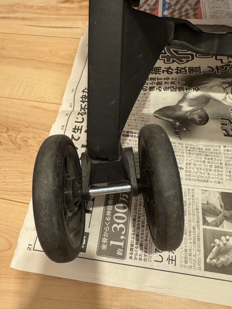 ポキットプラス オールテレイン ゼブラ柄　取説付