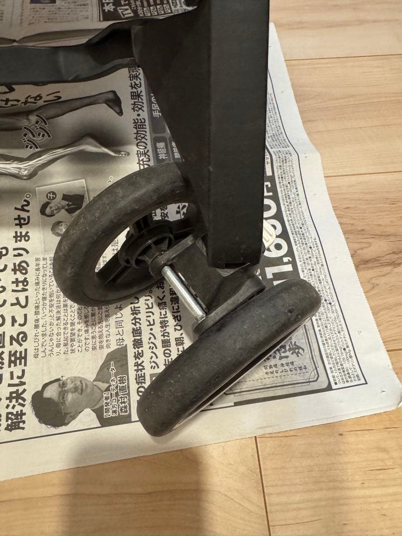 ポキットプラス オールテレイン ゼブラ柄　取説付